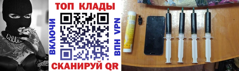 Купить Чухлома А ПВП  Кодеин  Гашиш  Меф  АМФЕТАМИН 