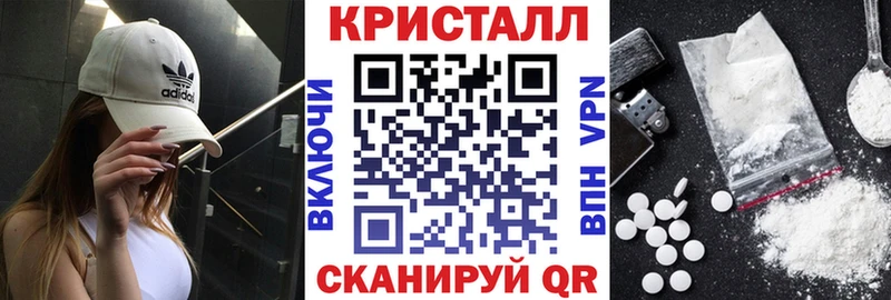 мега ONION  Чухлома  Амфетамин VHQ 