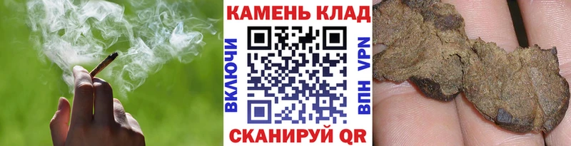 ГАШ Cannabis  Чухлома 