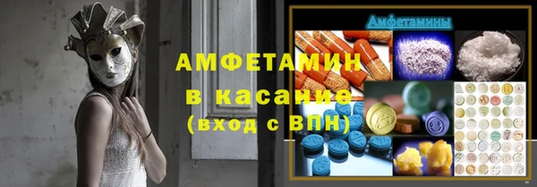 круглые Алексеевка
