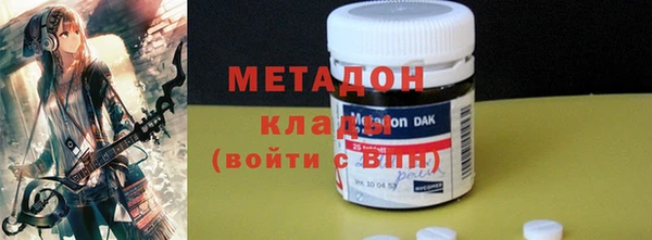 мдпв Абдулино