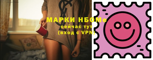 круглые Алзамай