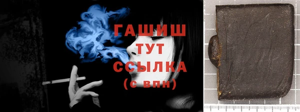 круглые Алексеевка