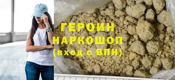 амф Арсеньев