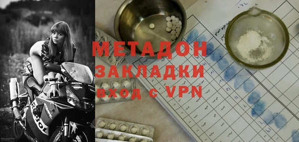 наркотики Аркадак