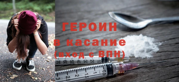 наркотики Аркадак