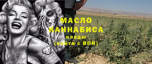 круглые Алзамай