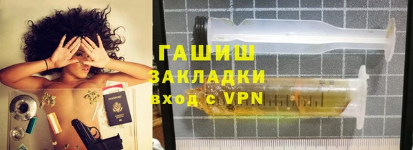 круглые Алексеевка