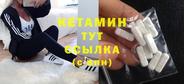 скорость mdpv Абинск
