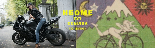 apvp Абаза