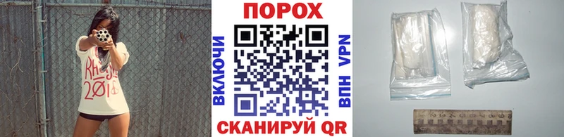 Метамфетамин витя  Чухлома 